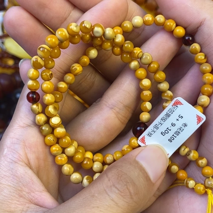 未镶嵌琥珀珠宝奇石