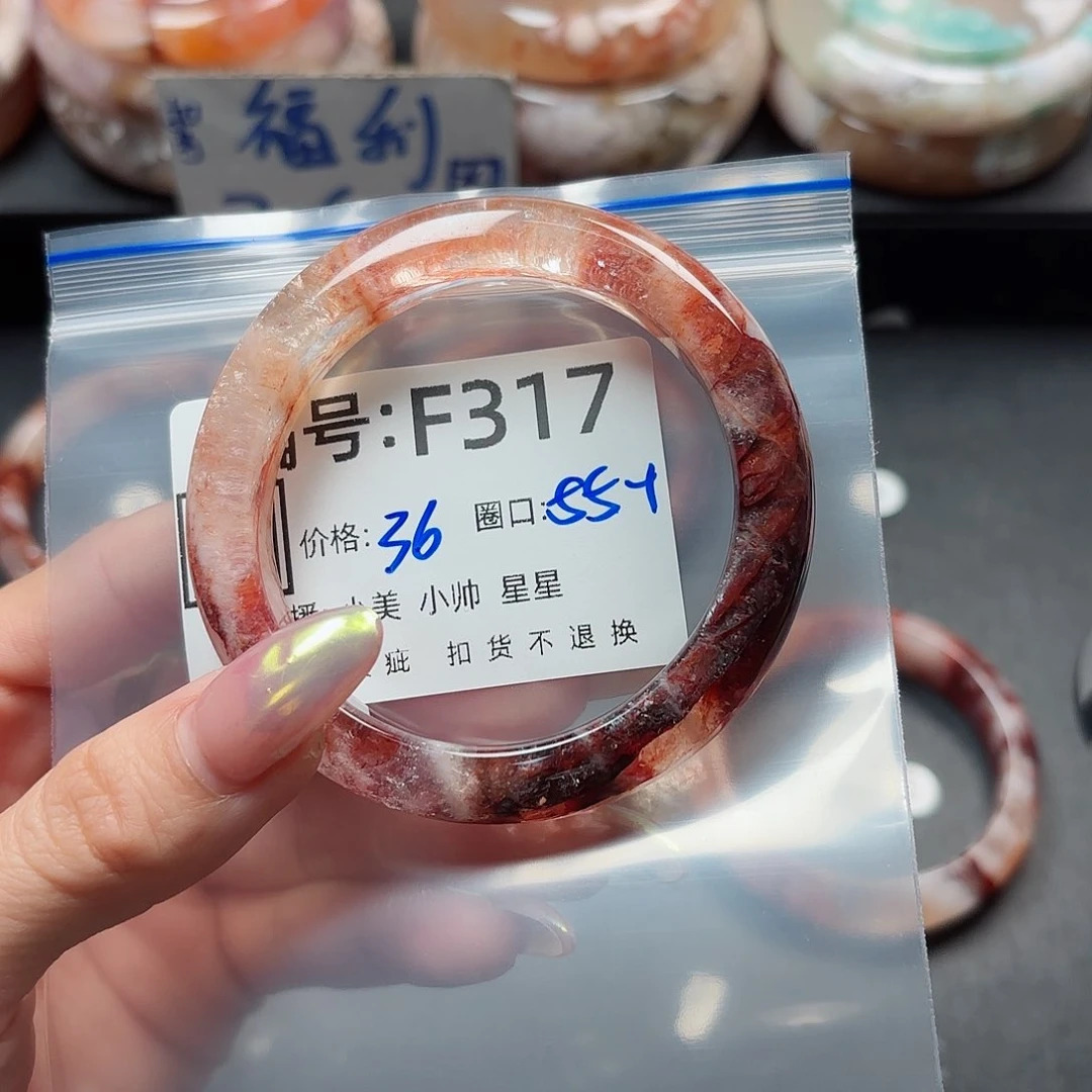 石英质玉手镯合金希*喵