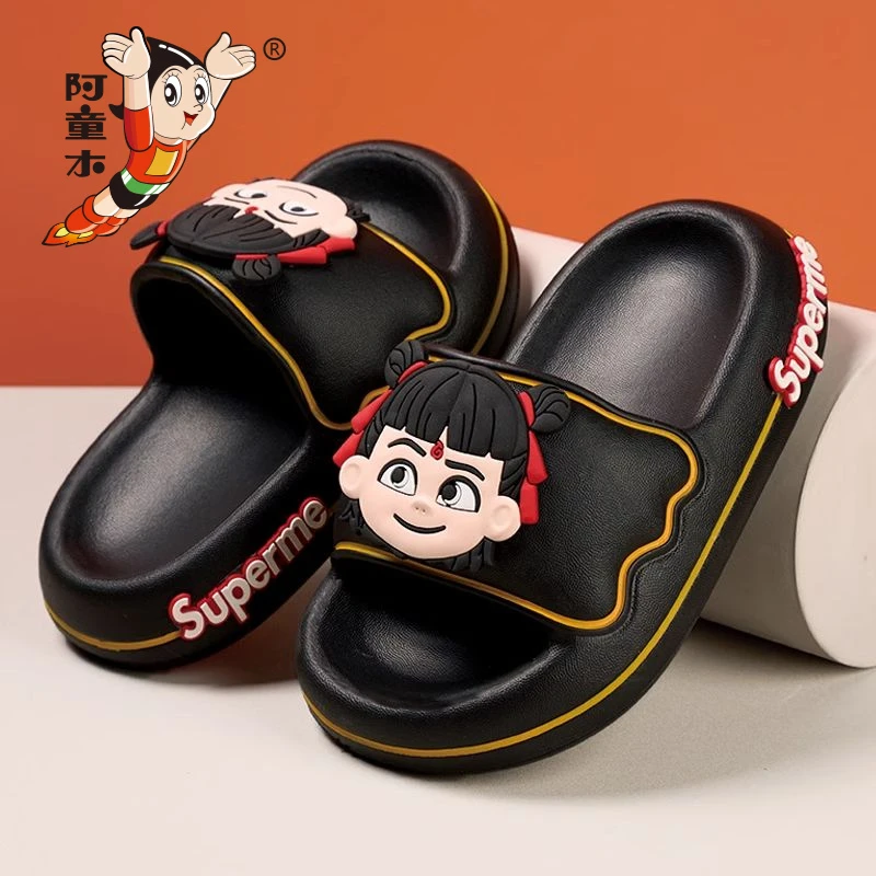 阿童木儿童拖鞋男童2025新款夏季中大童哪吒爆款沙滩鞋软底防滑