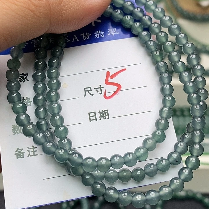 翡翠未镶嵌手链翡翠