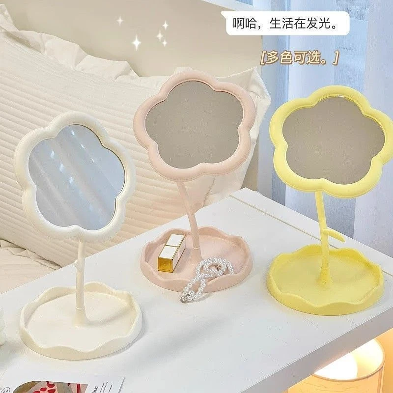 太阳造型ins风少女梳妆台化妆镜桌面美妆镜卧室宿舍台式梳妆镜
