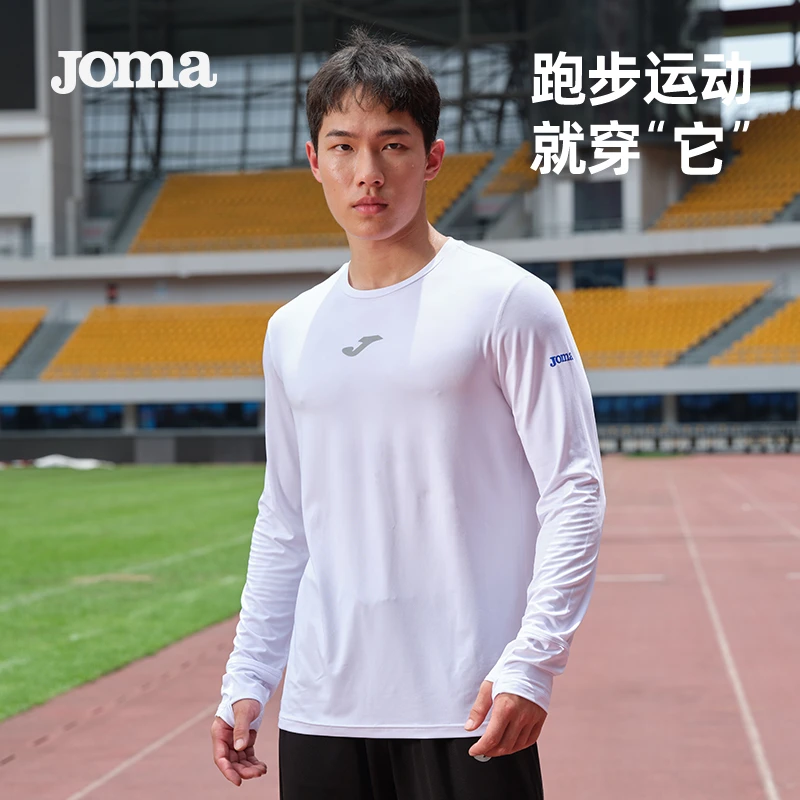 JOMA【速干训练服】新款拇指扣长袖跑步T恤运动健身弹力5136FL0001