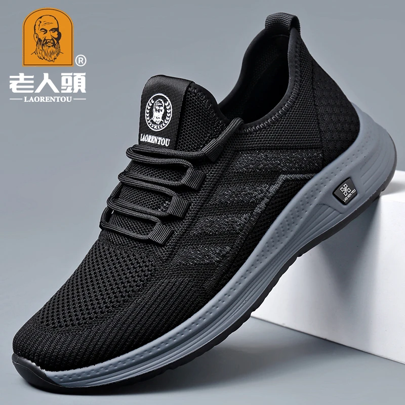 老人头飞织网面鞋时尚百搭休闲运动鞋男款中老年爸爸鞋透气春夏季