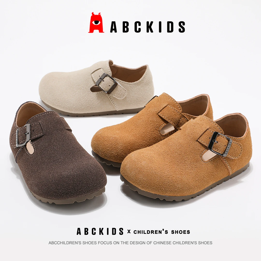 Abckids【一诺爸爸】2025春季新款韩版潮流女童运动鞋SY513603062AX