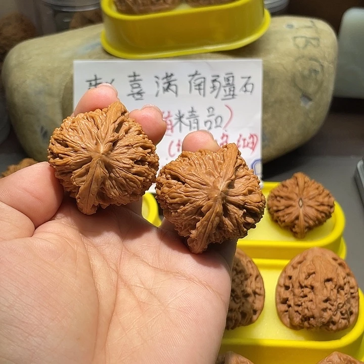 文玩核桃把件43号，45尺全品球疆