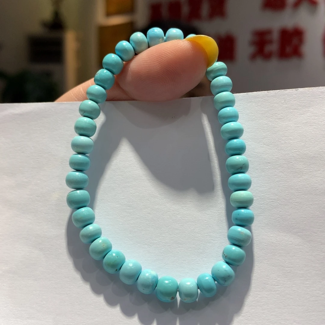 未镶嵌绿松石单圈