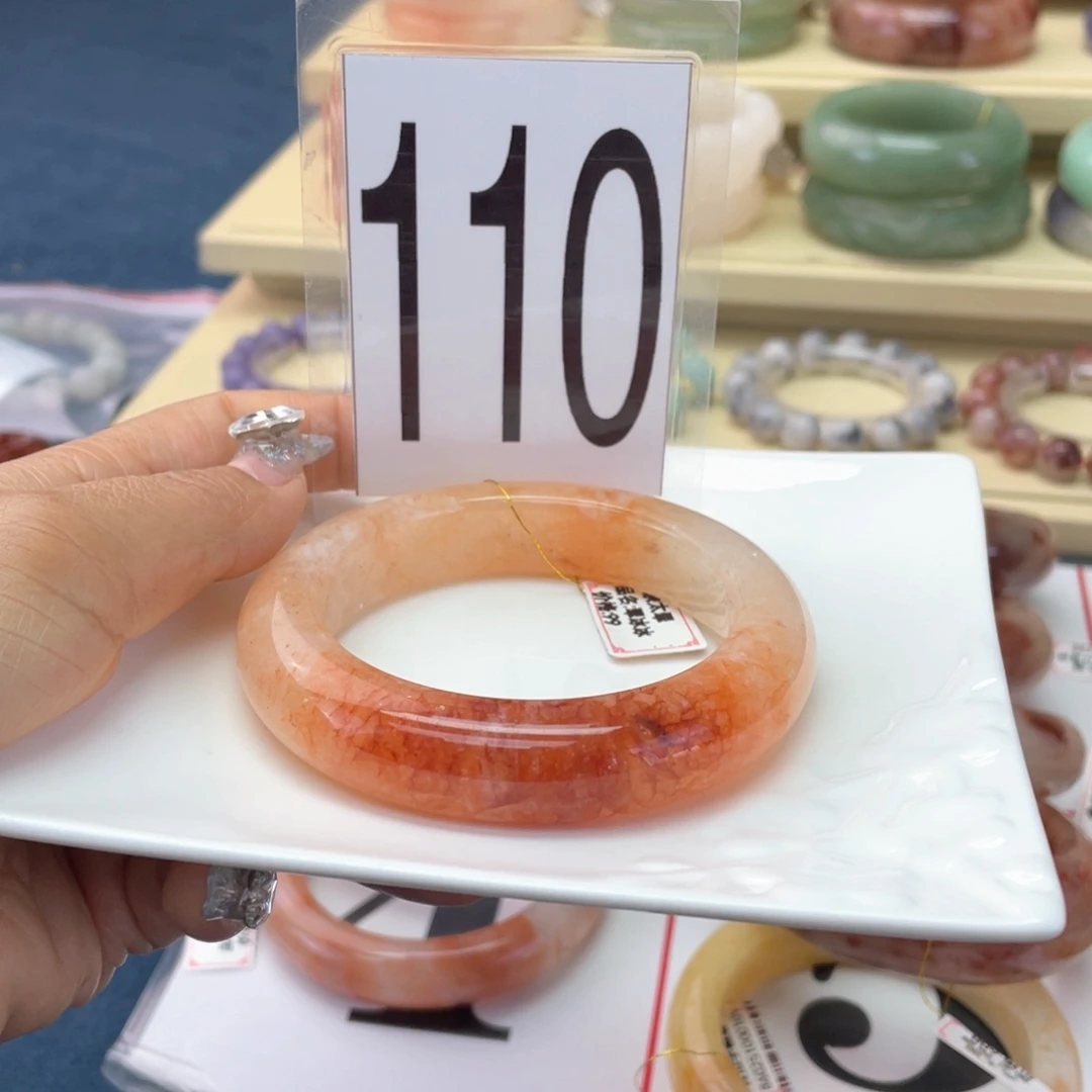 石英质玉未镶嵌手镯