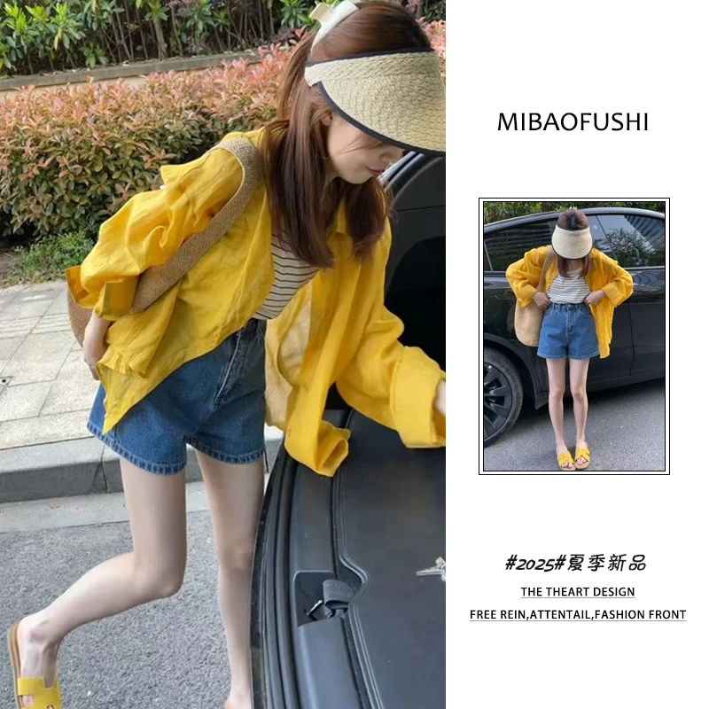 夏季穿搭一整套2025新款韩系防晒衬衫高腰牛仔短裤三件套