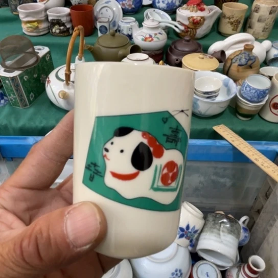 散瓷用****3散瓷完美者慎拍