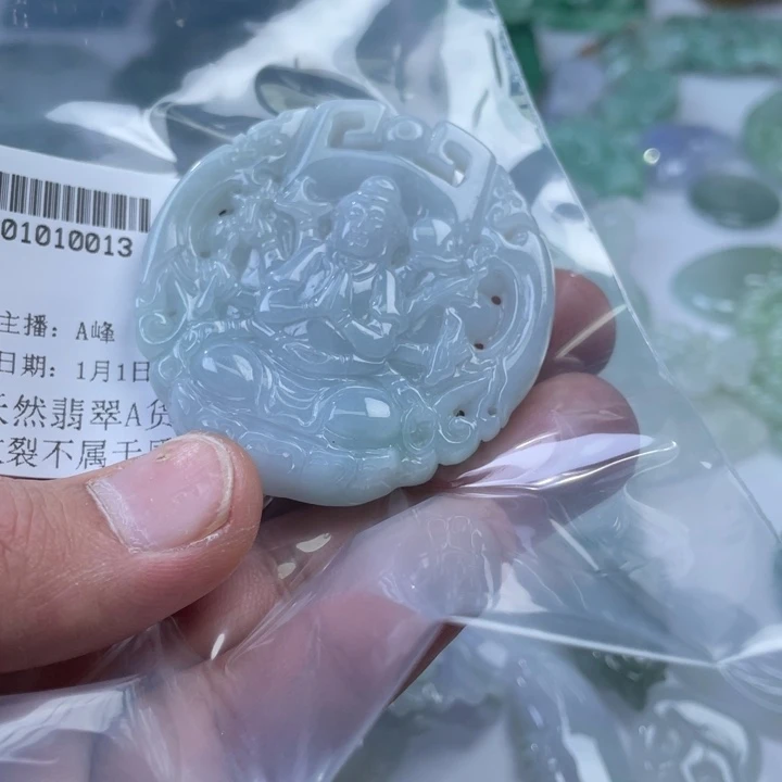 颈饰未镶嵌翡翠╰****ღ翡翠