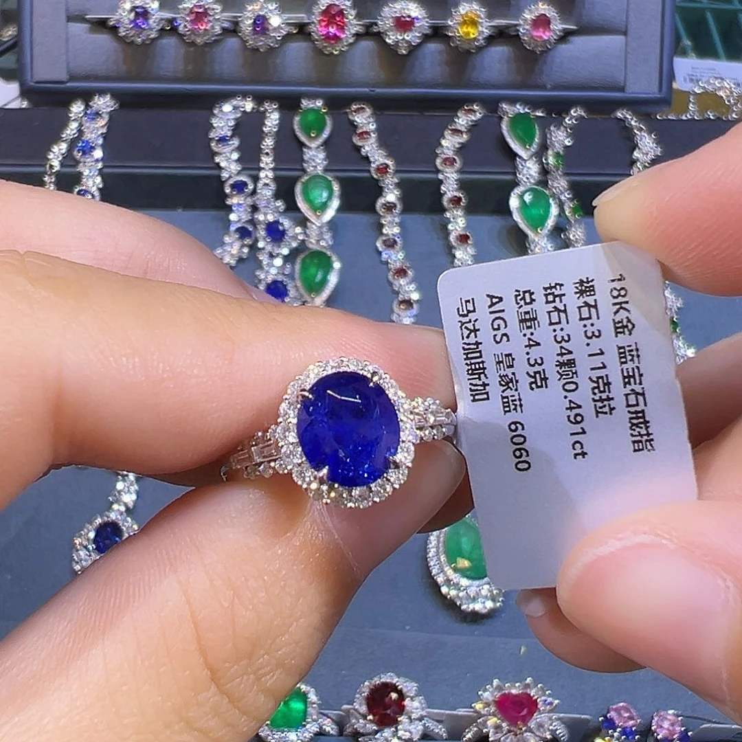 蓝宝石戒指18K金镶嵌