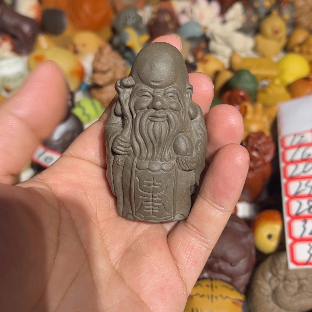 紫砂茶宠紫砂茶宠
