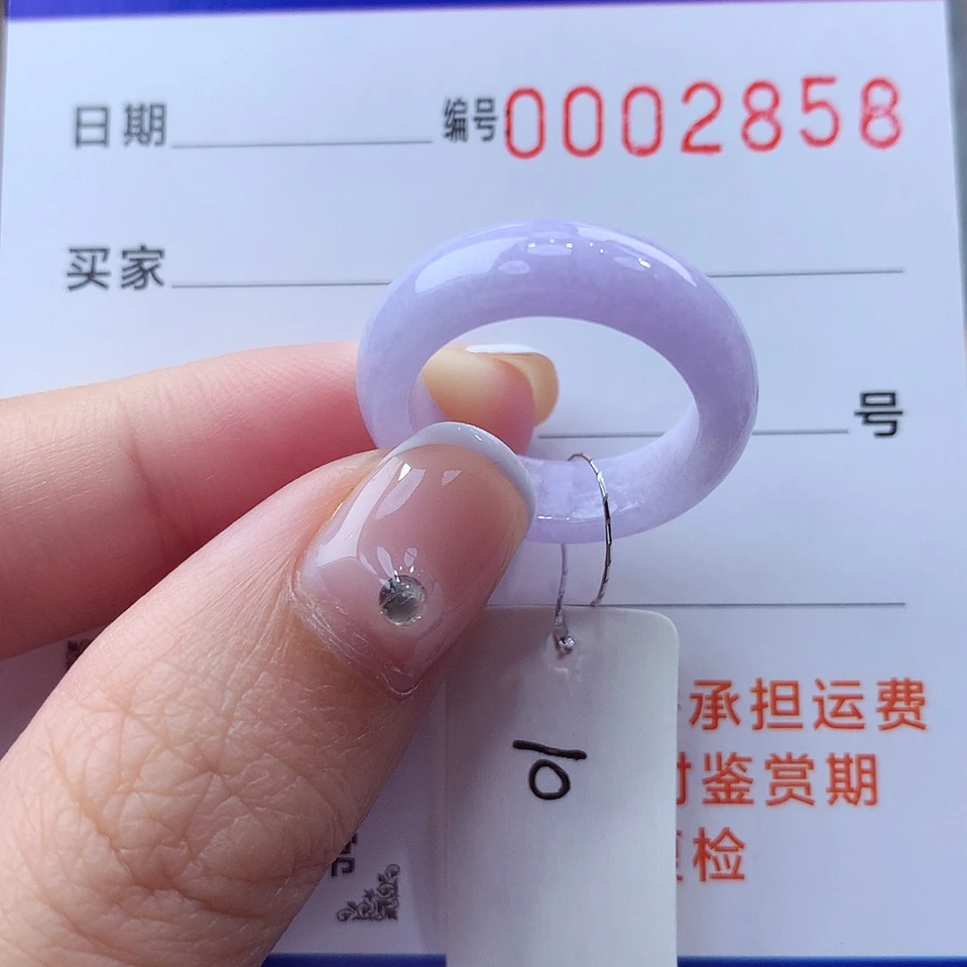 未镶嵌戒指翡翠缅甸A货
