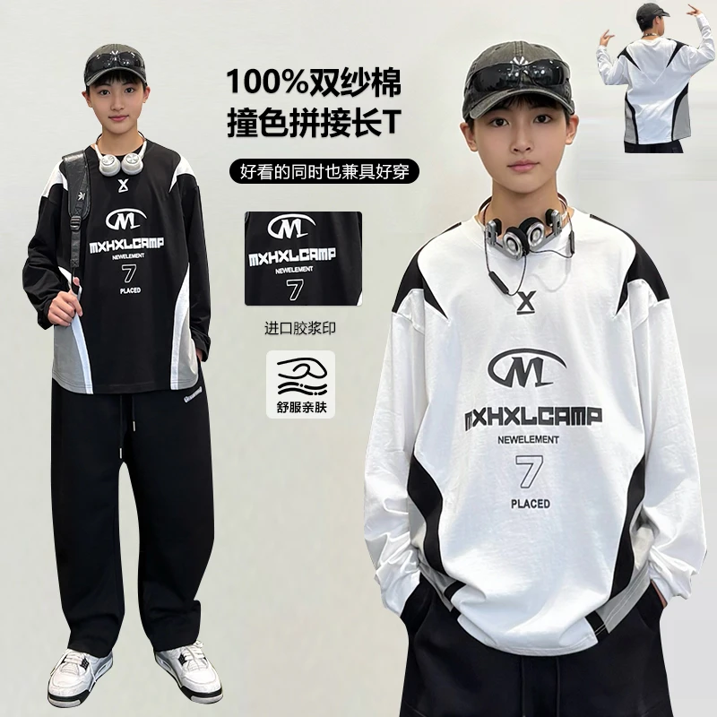 CX3770小赖家青少年秋款卫衣2025大童宽松上衣新款炸街长袖潮牌男