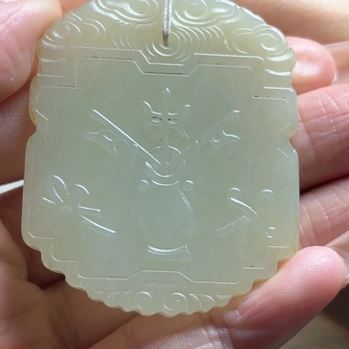 和田玉挂件未镶嵌