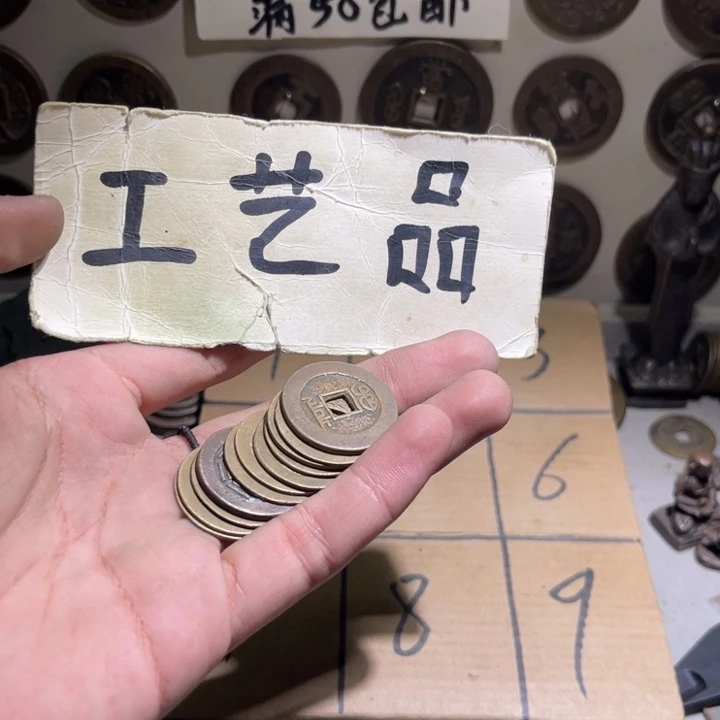 华***华铜工艺品的生产与销售