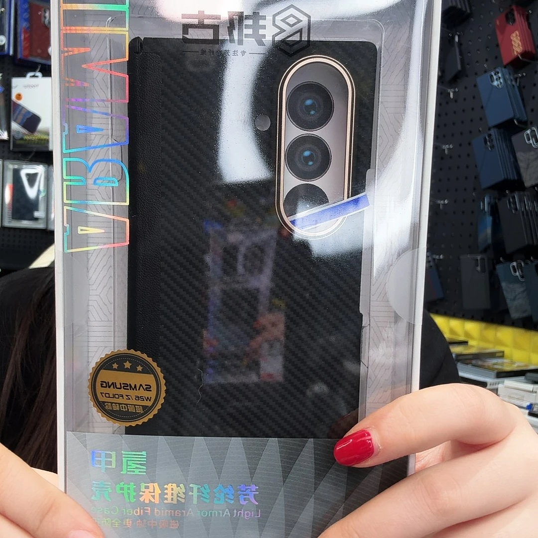 邦古f7黑灰斜纹手机壳