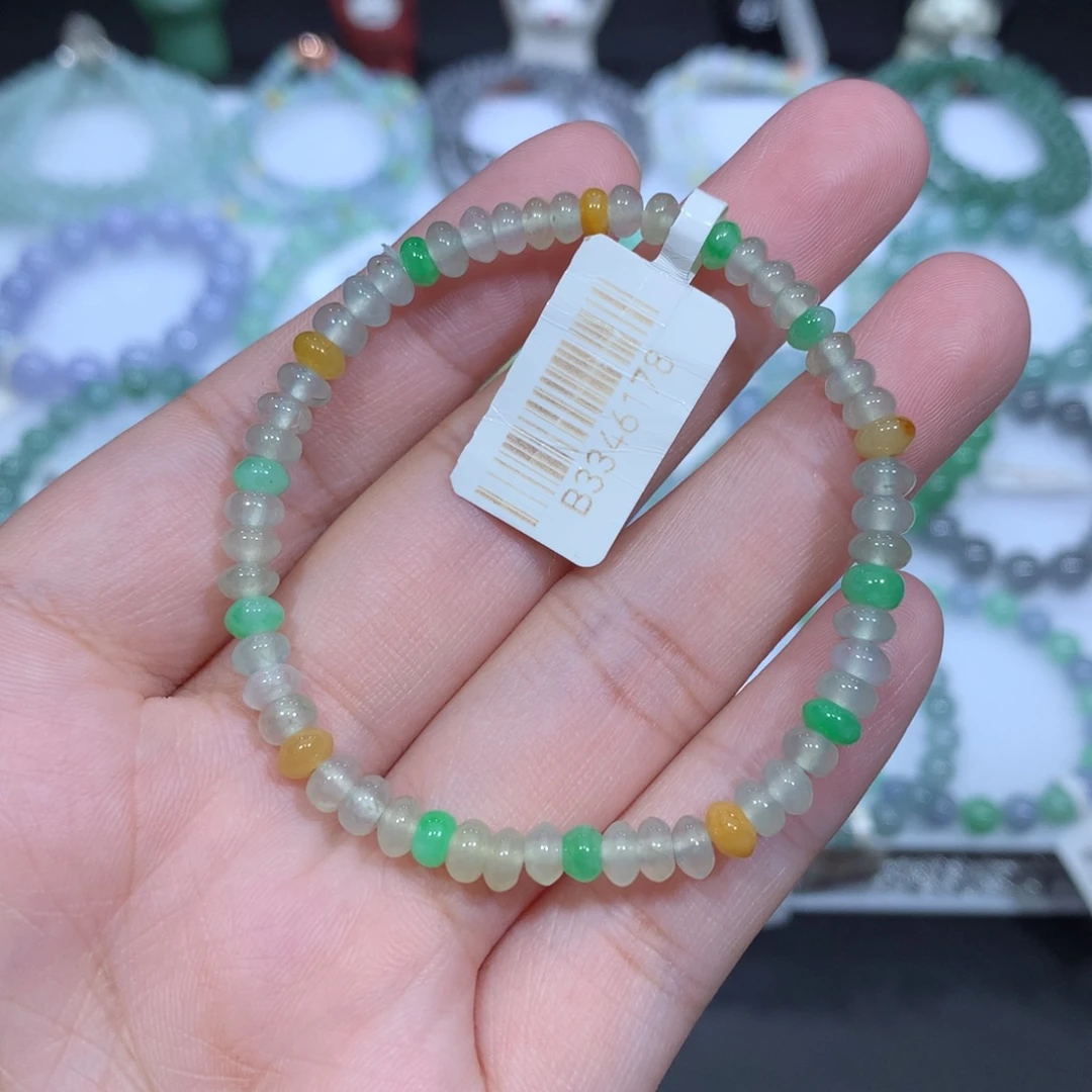 翡翠未镶嵌手串天然