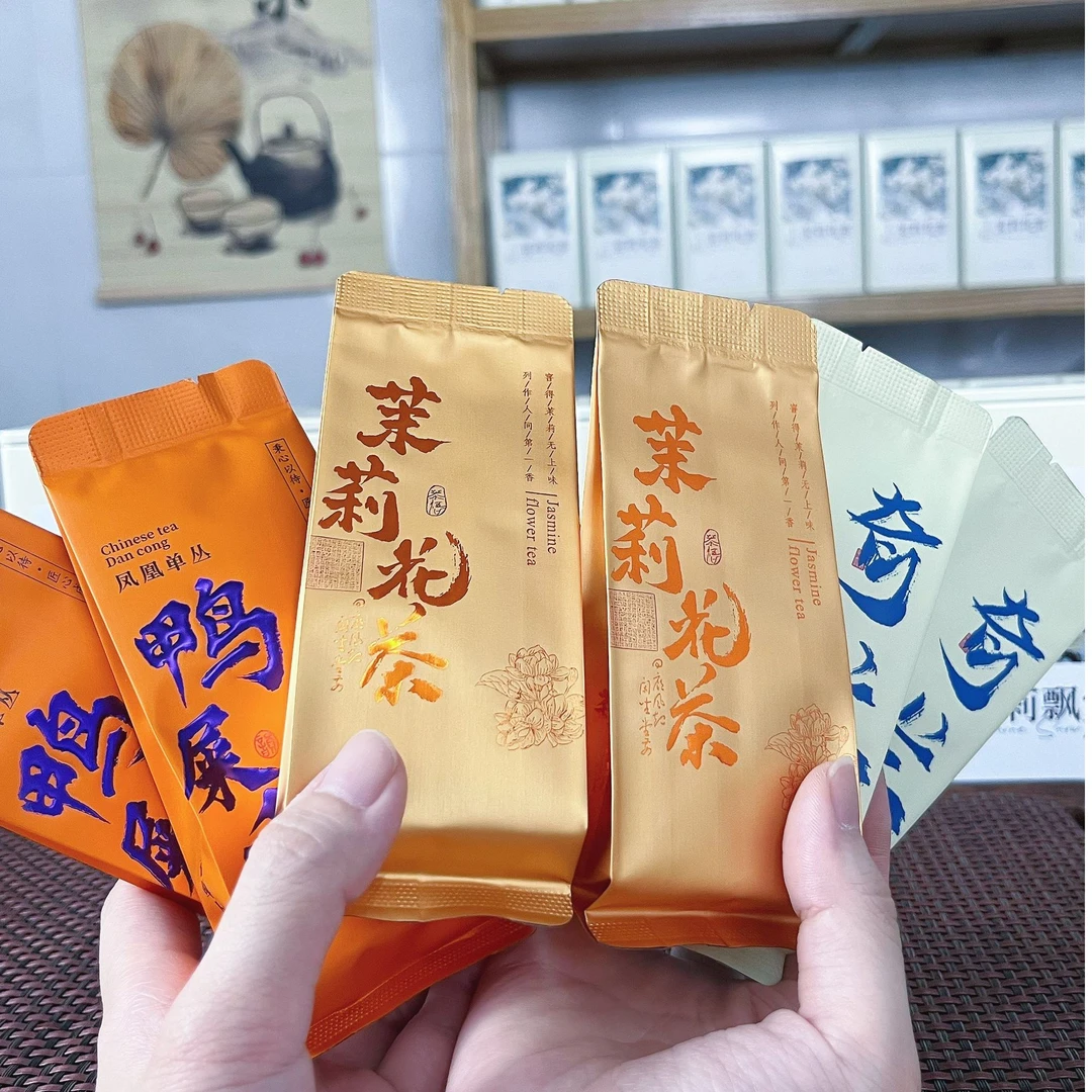 奇兰香肉桂鸭屎香凤凰单枞茉莉花茶茉莉针王组合款