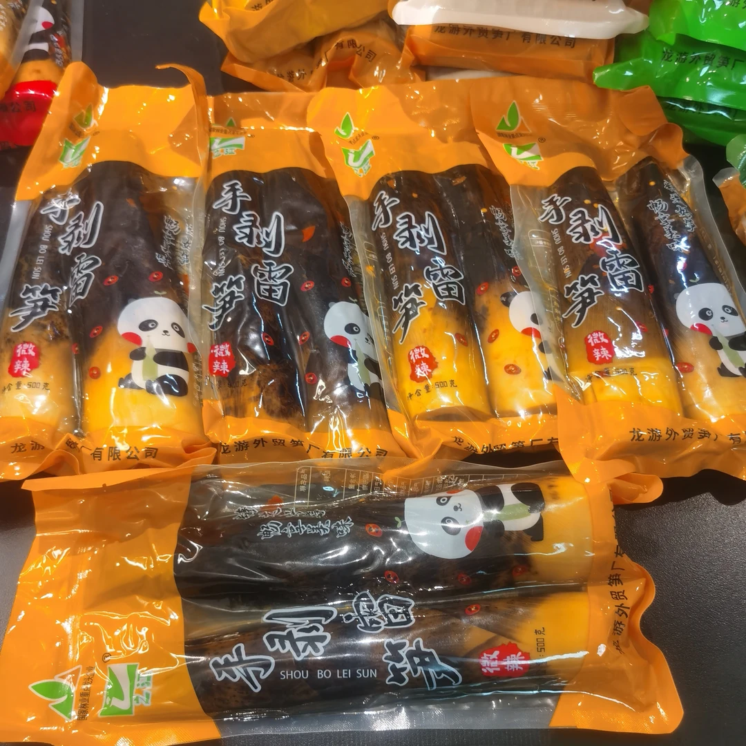 《5包大笋王每包2根装微辣味》超级过瘾2根装只有微辣味哈