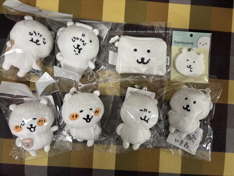 【正版】自嘲熊韩版13cm挂件 有吊牌