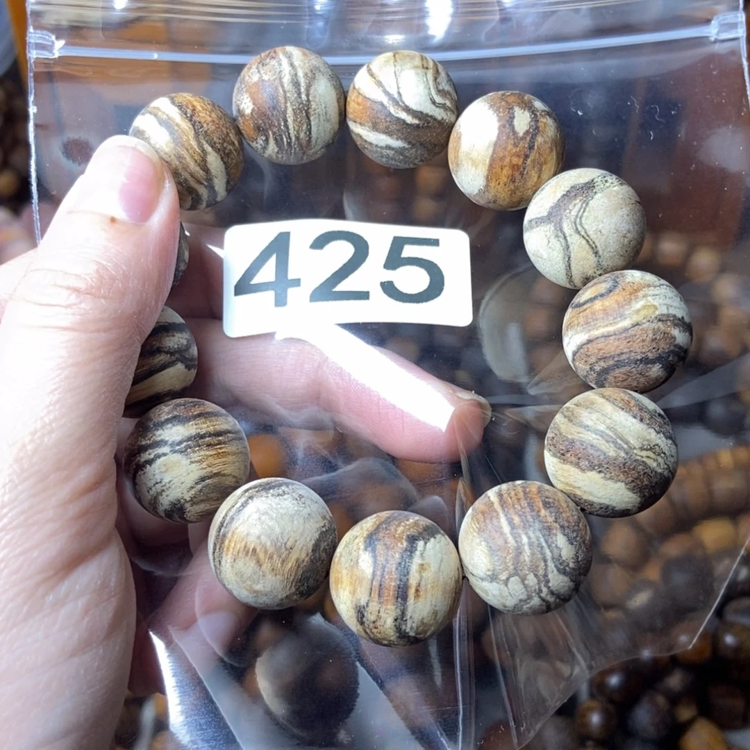 天***乐贡木贡木贡木贡木
