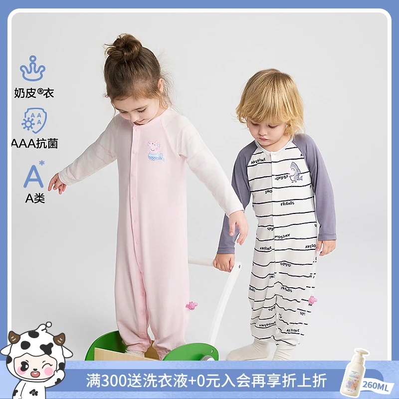 爱慕婴儿奶皮小猪佩奇甜心比熊男女婴幼长袖爬服春秋外穿连体衣