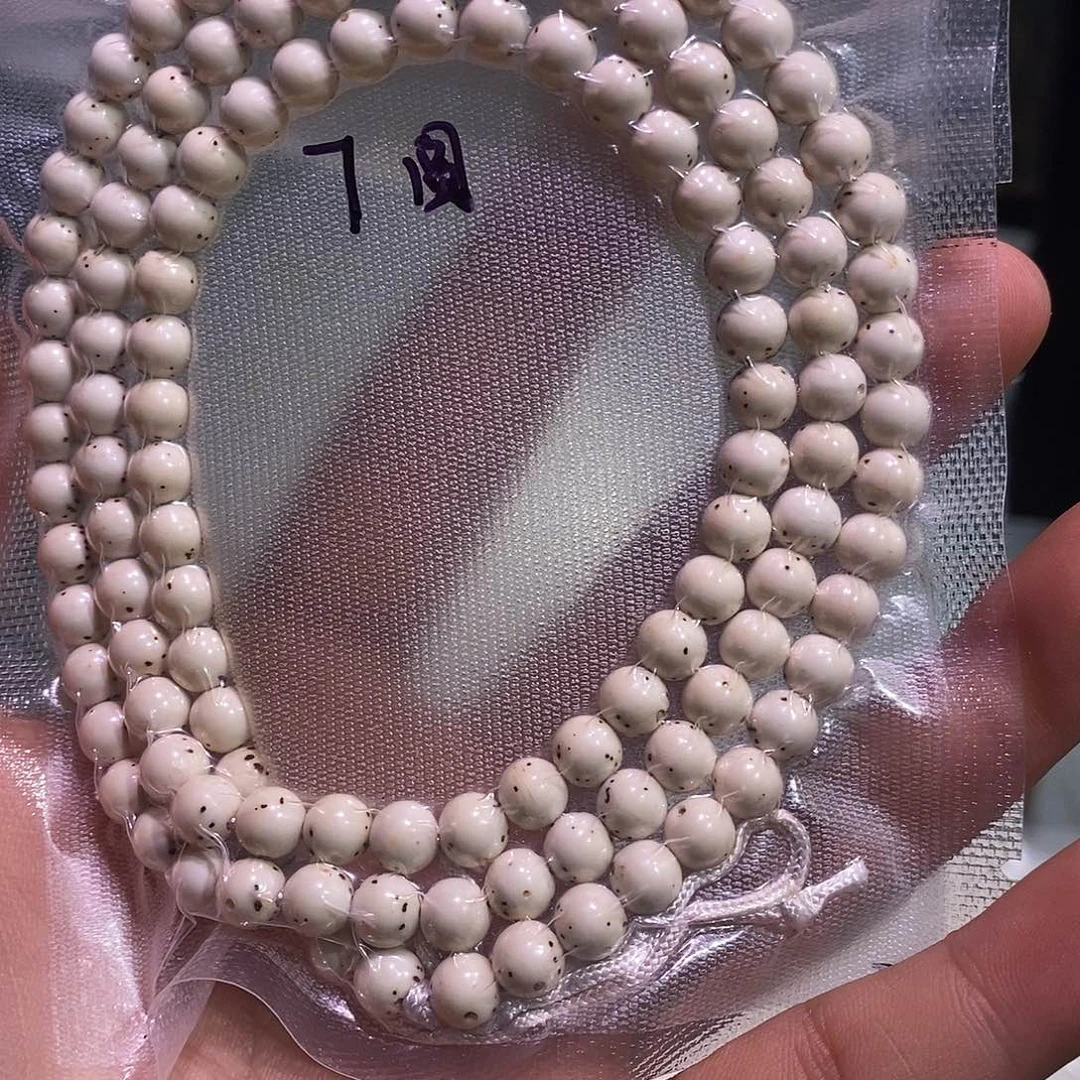 传***1星月菩提吊坠7圆108
