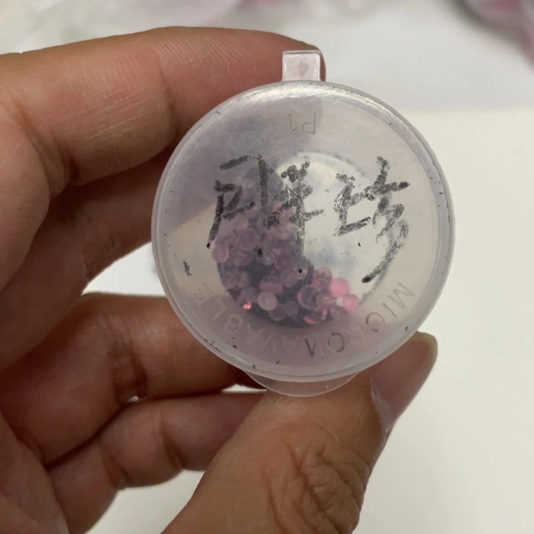 胖珍20粒，白白糯糯圆胖叶