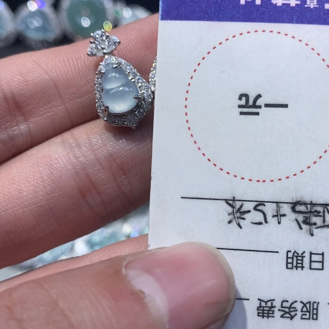 翡翠颈饰未镶嵌我**了翡翠