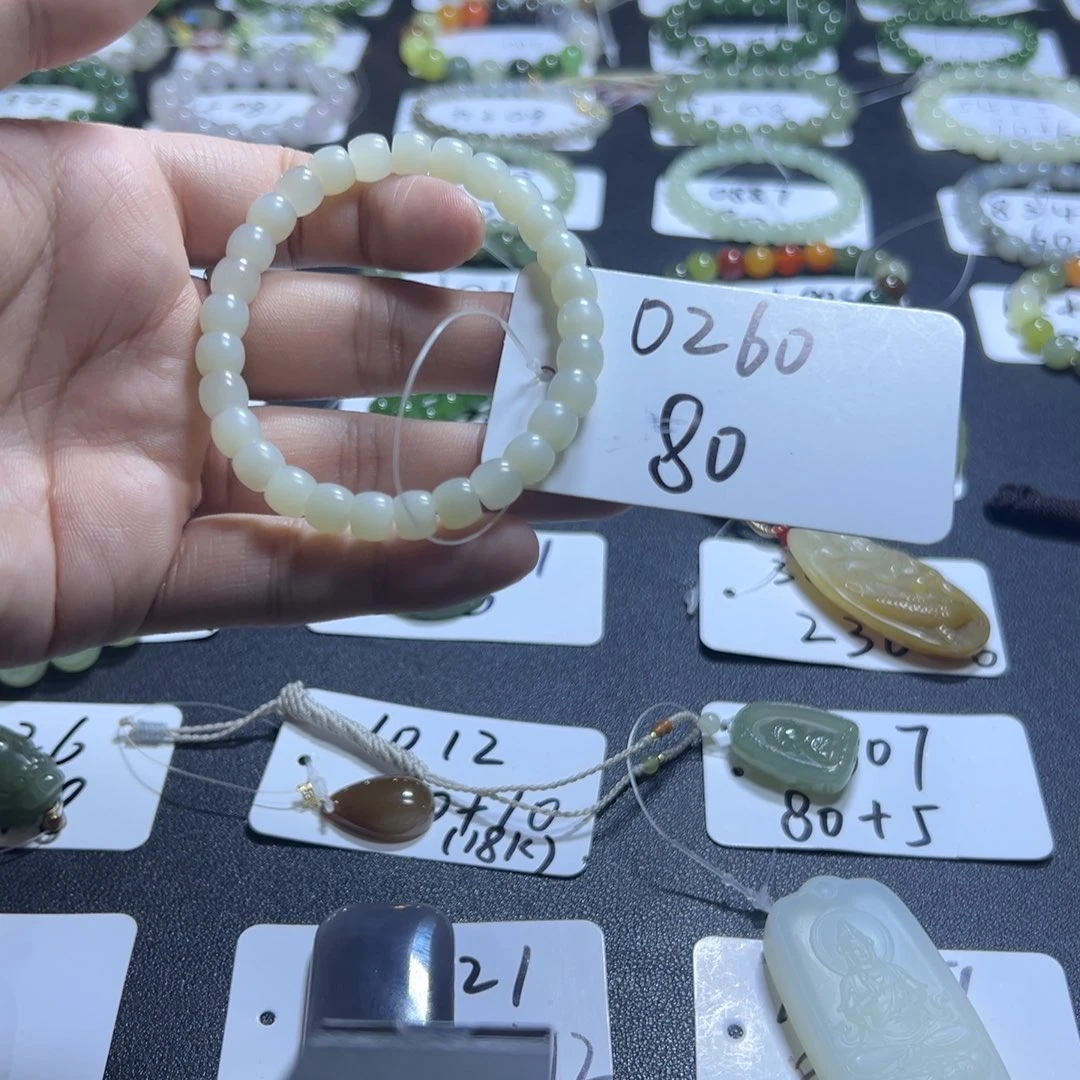 和田玉未镶嵌手串0260