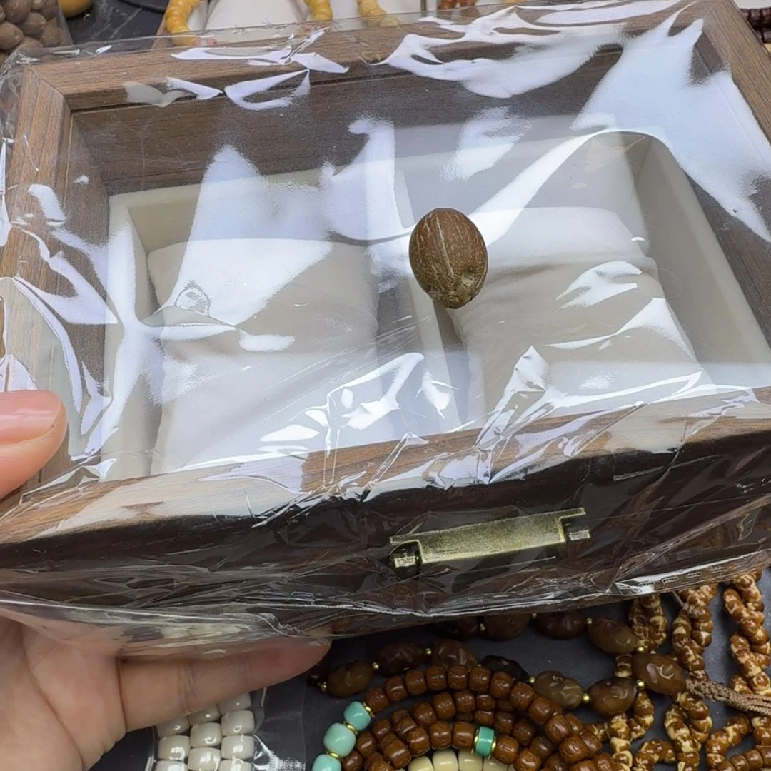 D***y龙眼菩提吊坠文玩单子