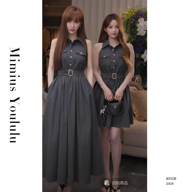 【mimius】婷婷 法式气质老钱通勤单排扣翻领短袖收腰连衣裙 G06001