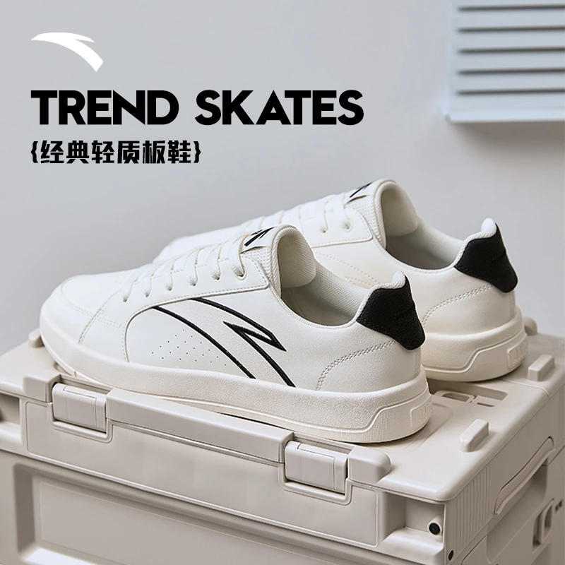 安踏男鞋板鞋春季革面透气轻便舒适耐磨时尚运动休闲鞋112448012R