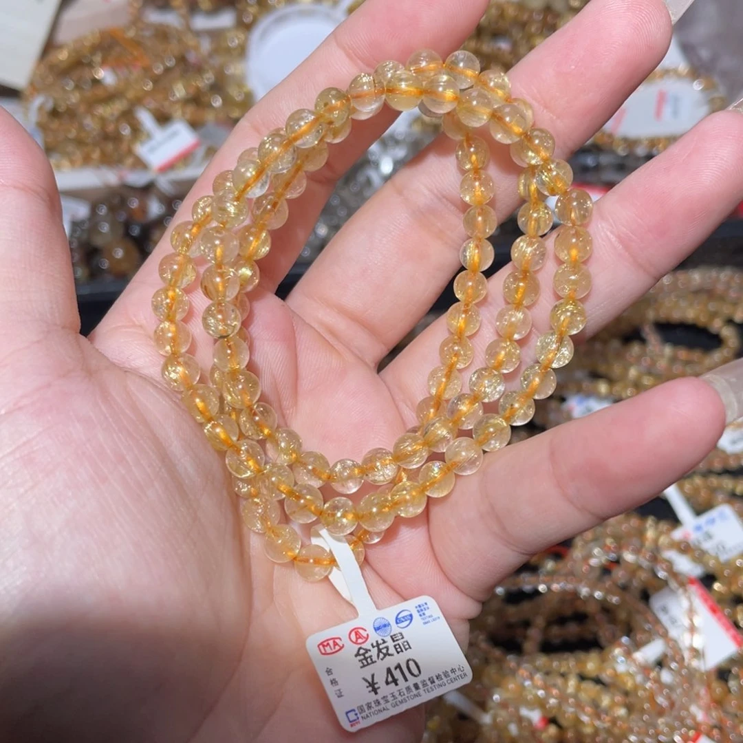 水晶手链未镶嵌手链