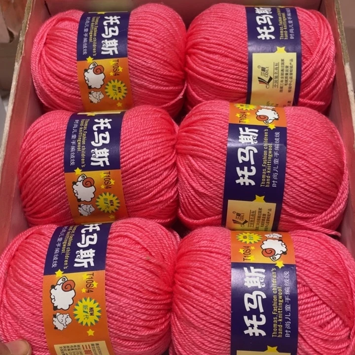 托马斯宝宝线西瓜红一斤