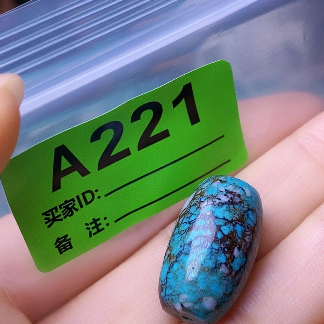 十堰原生态绿石头特色手工散珠