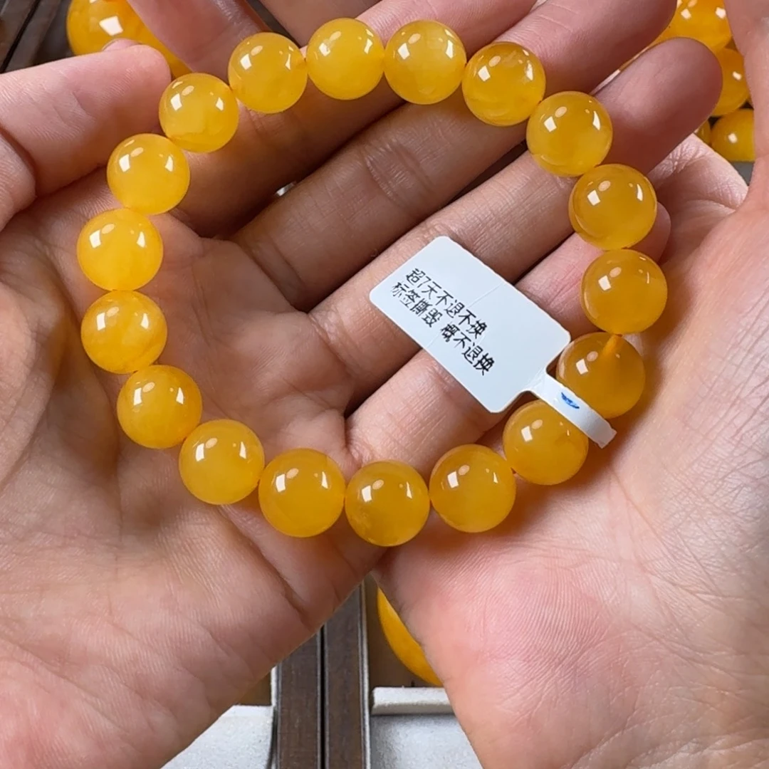 蜜蜡未镶嵌毛衣链