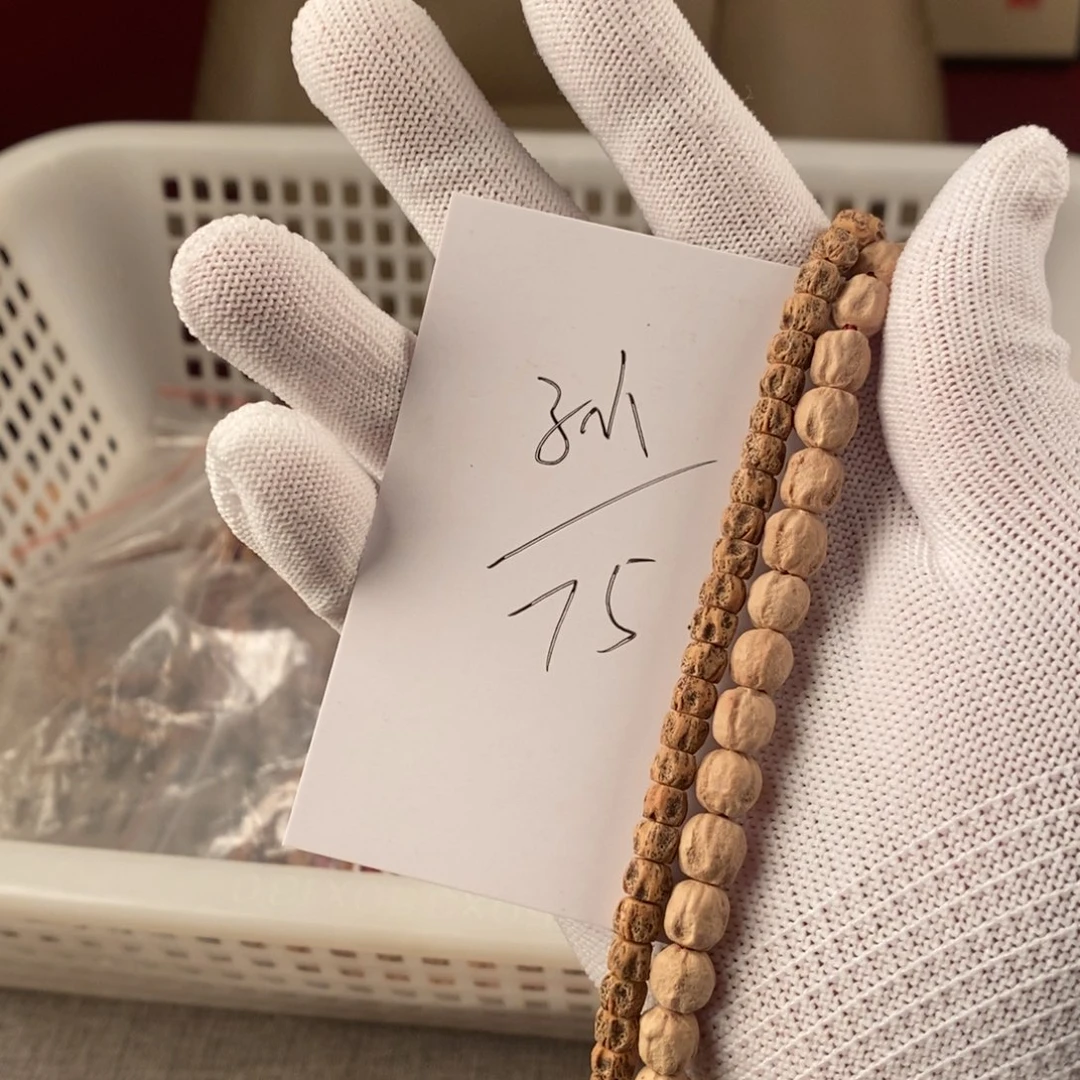 柏香籽/百香籽手串孙**: