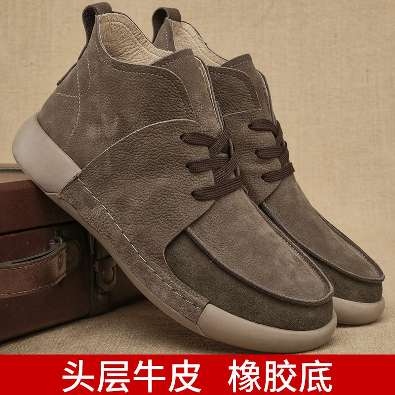 复古头层牛皮男皮鞋磨砂皮英伦风马丁靴软底软面系带懒人户外皮鞋