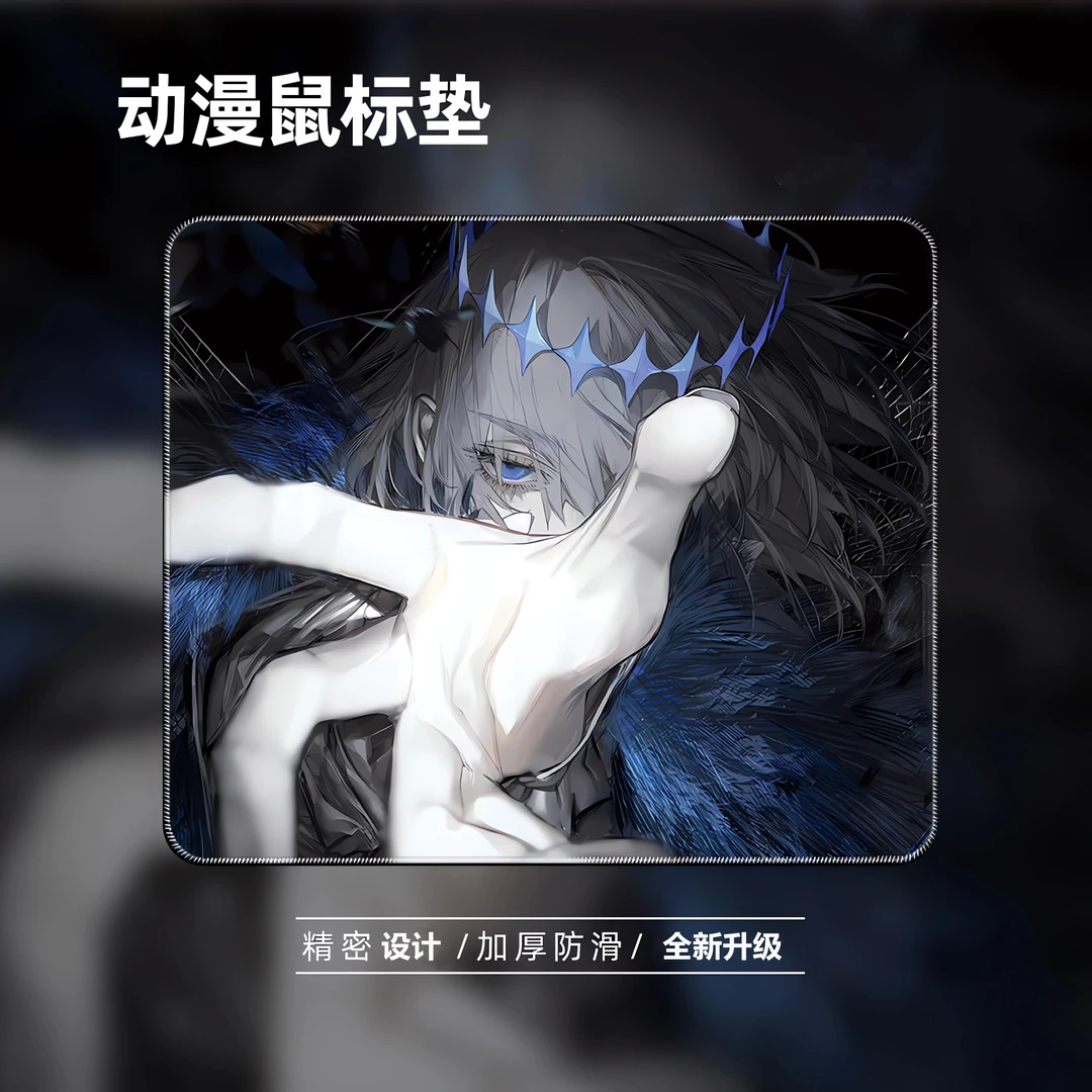 剑匠零鼠标垫超大细面控制滑鼠垫电竞办公FPS游戏专用键盘鼠标垫