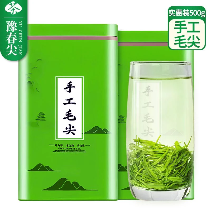 豫春尖2025新茶信阳毛尖口粮原产雨前嫩叶绿茶浓香型手工茶叶
