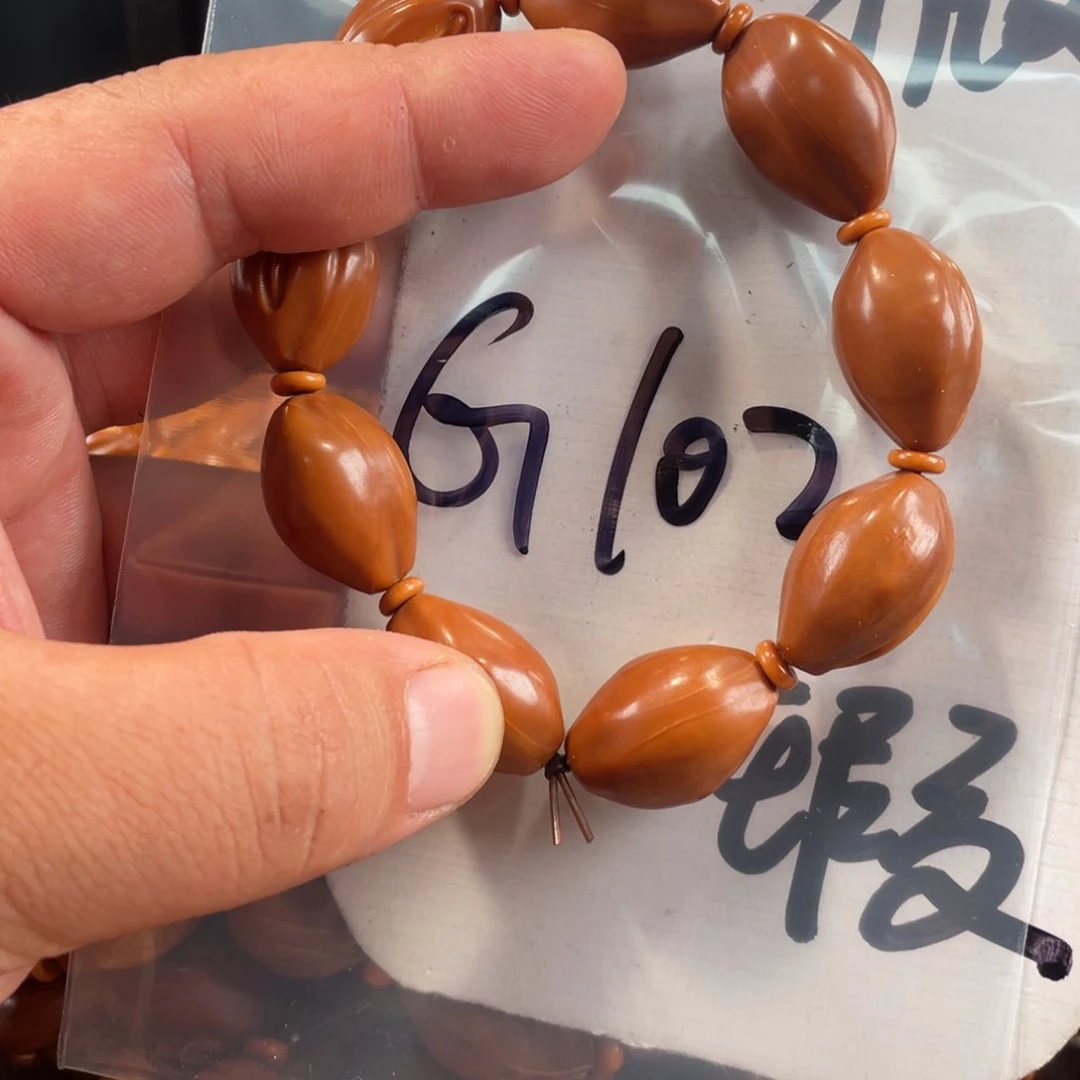 橄榄核其他橄榄核雕工艺手串 瑕疵介意勿拍