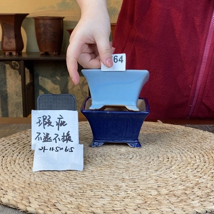 紫砂花盆  瑕疵釉面小斗两只1664