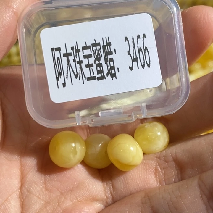 琥珀未镶嵌珠宝奇石3466