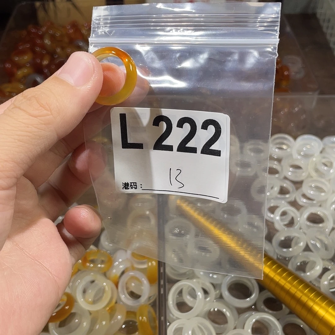 未镶嵌戒指玛瑙/玉髓222