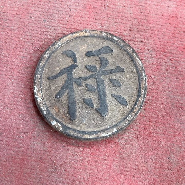这是老师喜欢的作品