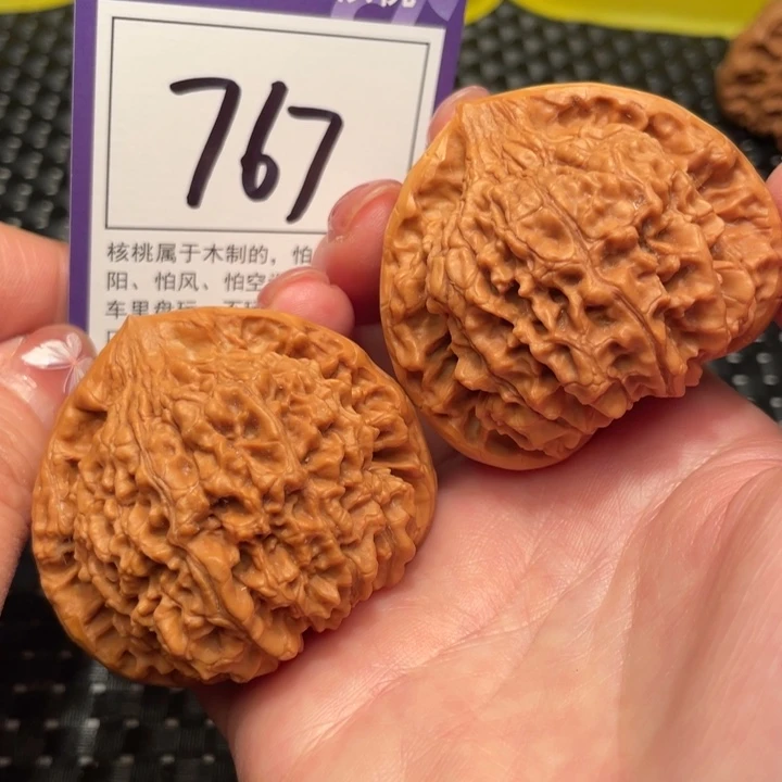 文玩核桃把件51官帽767