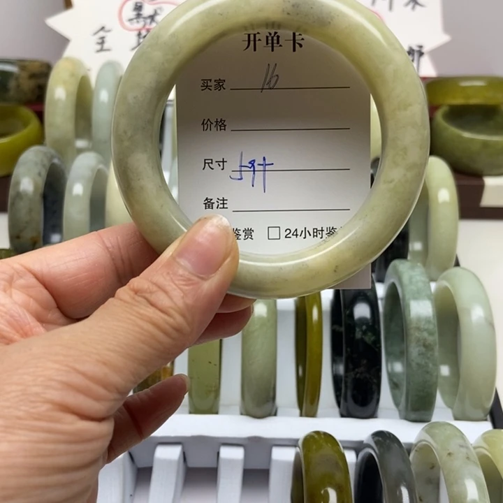 未镶嵌蛇纹石玉手镯