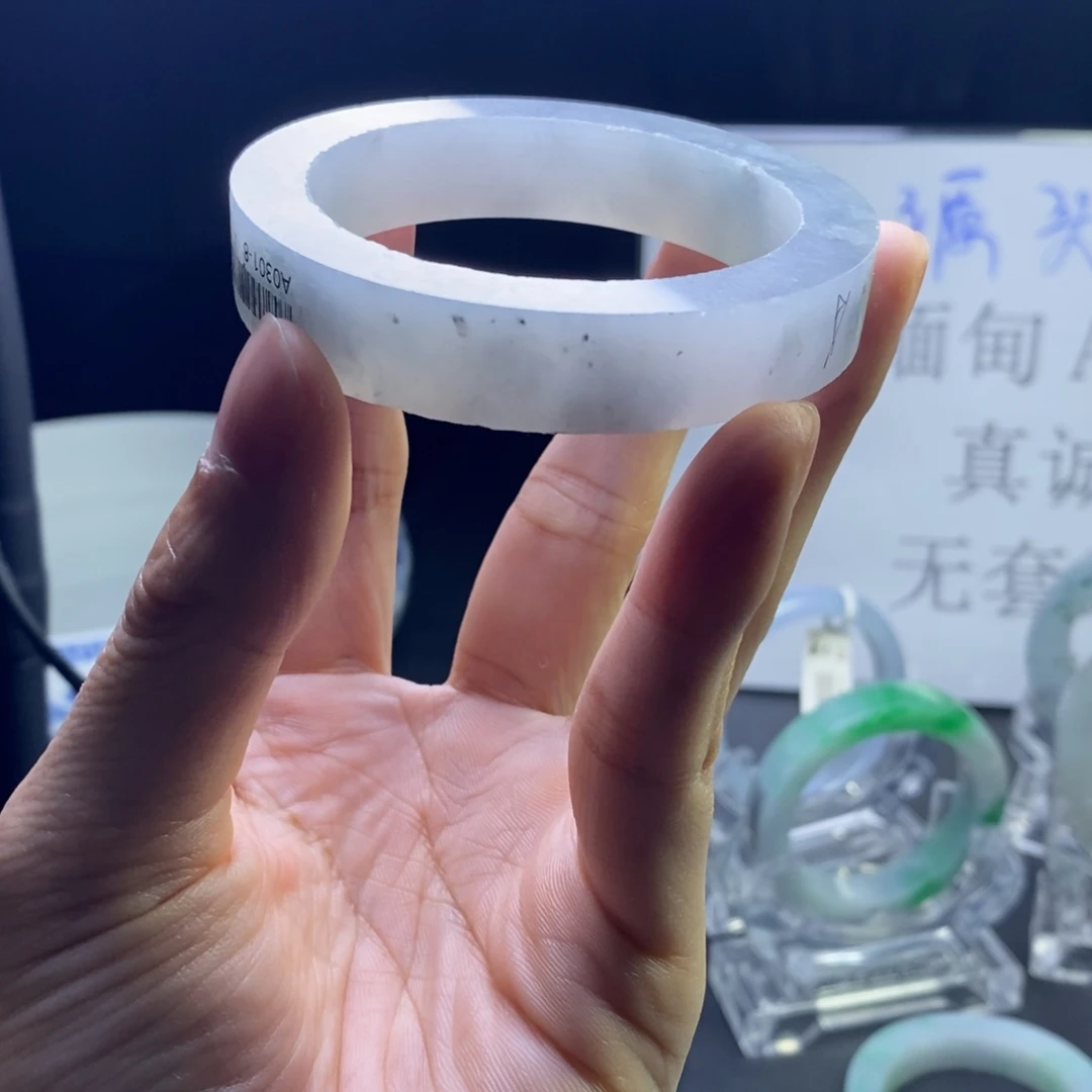 喵***岁定制翡翠未镶嵌毛胚